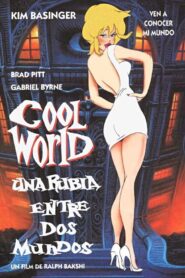 Cool world (Una rubia entre dos mundos)