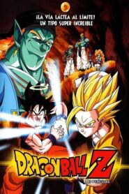 Dragon Ball Z: La galaxia está en peligro