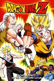 Dragon Ball Z: La pelea de los tres Saiyajin